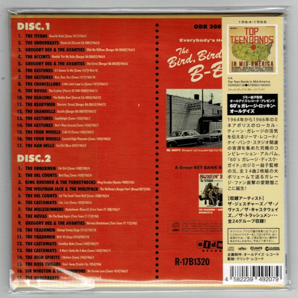 Photo2: VA / TOP TEEN BANDS IN MID-AMERICA 1964-1966 (Brand New Japan mini LP CD) * B/O * (2)