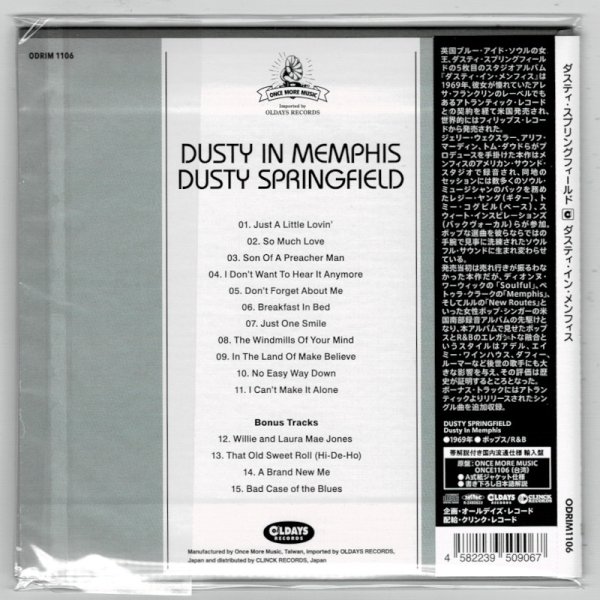 Photo2: DUSTY SPRINGFIELD / DUSTY IN MEMPHIS (Brand New Japan mini LP CD) (2)