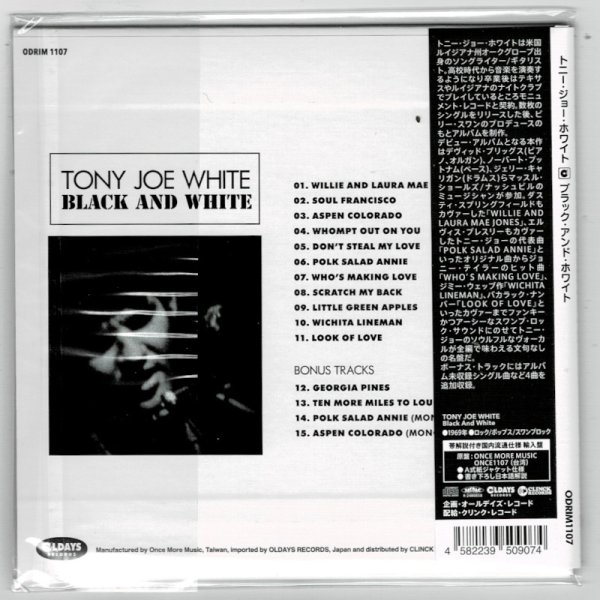 Photo2: TONY JOE WHITE / BLACK AND WHITE (Brand New Japan mini LP CD) * B/O * (2)
