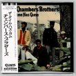 Photo1: THE CHAMBERS BROTHERS / TIME HAS COME (Brand New Japan mini LP CD) * B/O * (1)