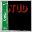 Photo1: STUD / STUD (Brand New Japan mini LP CD) (1)