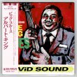 Photo1: ALBERT KING / THE BIG BLUES (Brand New Japan mini LP CD) * B/O * (1)