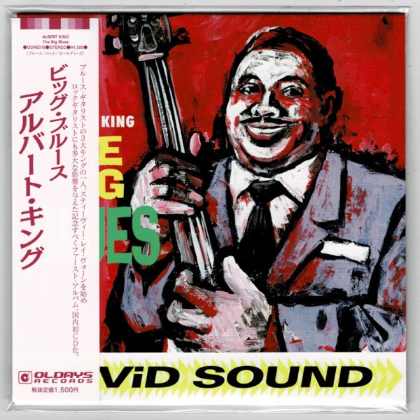 Photo1: ALBERT KING / THE BIG BLUES (Brand New Japan mini LP CD) * B/O * (1)
