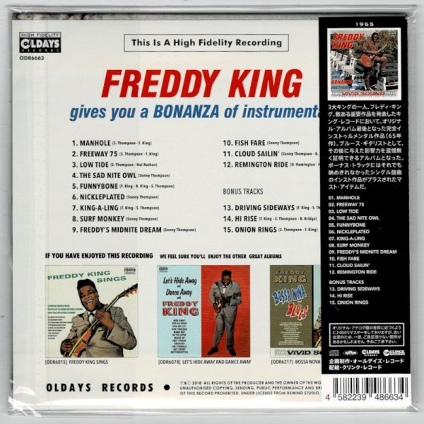 Photo2: FREDDY KING / GIVES YOU A BONANZA OF INSTRUMENTALS (Brand New Japan mini LP CD) * B/O * (2)