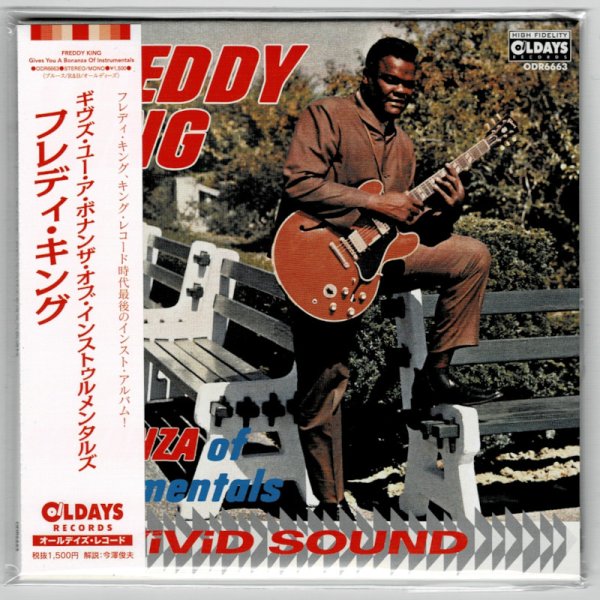 Photo1: FREDDY KING / GIVES YOU A BONANZA OF INSTRUMENTALS (Brand New Japan mini LP CD) * B/O * (1)