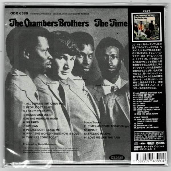 Photo2: THE CHAMBERS BROTHERS / TIME HAS COME (Brand New Japan mini LP CD) * B/O * (2)