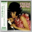 Photo1: FREDA PAYNE / HOW DO YOU SAY I DON'T LOVE YOU ANYMORE (Brand New Japan mini LP CD) * B/O * (1)