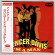 Photo1: THE SPENCER DAVIS GROUP / I’M A MAN (Brand New Japan mini LP CD) (1)