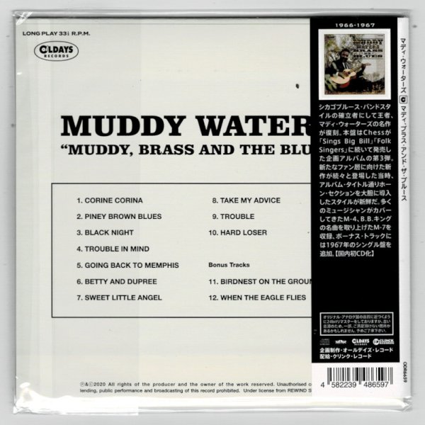 Photo2: MUDDY WATERS / MUDDY, BRASS & THE BLUES (Brand New Japan mini LP CD) * B/O * (2)