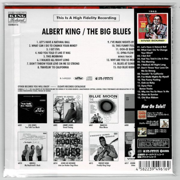 Photo2: ALBERT KING / THE BIG BLUES (Brand New Japan mini LP CD) * B/O * (2)