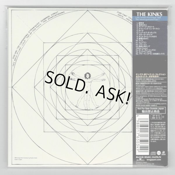 Photo2: THE KINKS / LOLA VERSUS POWERMAN AND THE MONEYGOROUND PART 1 (Used Japan mini LP CD) (2)