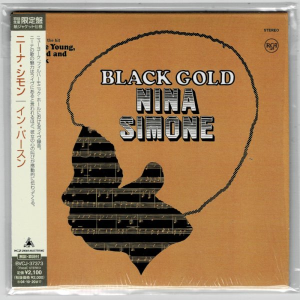 Photo1: NINA SIMONE / BLACK GOLD (Used Japan mini LP CD) (1)