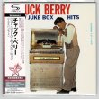 Photo1: CHUCK BERRY / NEW JUKE BOX HITS (Used Japan mini LP SHM-CD) (1)