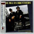 Photo1: THE BLUES BROTHERS / THE BLUES BROTHERS : ORIGINAL SOUNDTRACK RECORDING (Used Japan mini LP CD) (1)