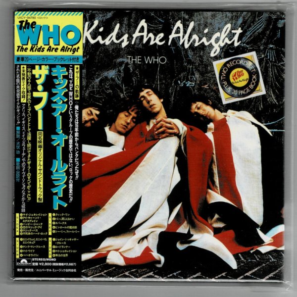 Photo1: THE WHO / THE KIDS ARE ALRIGHT (Used Japan mini LP SHM-CD) (1)