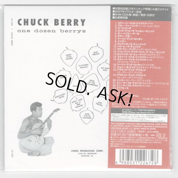 Photo2: CHUCK BERRY / ONE DOZEN BERRYS (Used Japan mini LP SHM-CD) (2)