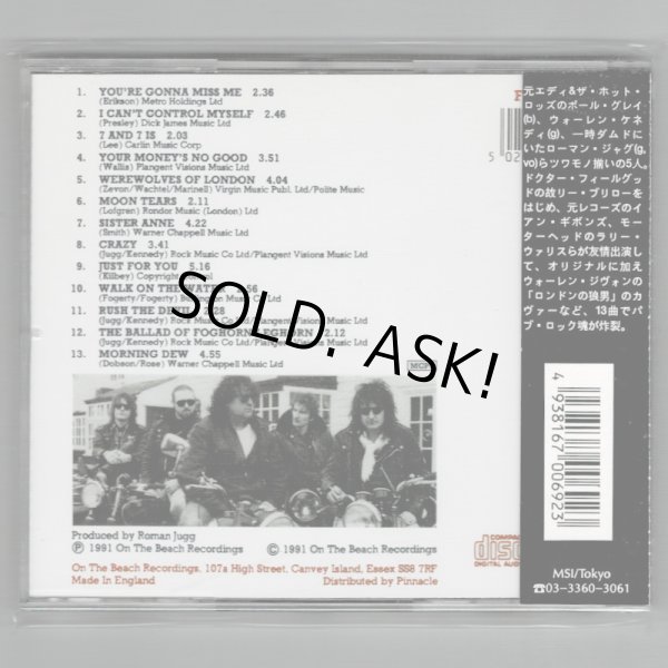 Photo2: CANVEY ISLAND ALLSTARS / ESCAPE FROM OIL CITY (Used Japan Jewel Case CD) (2)