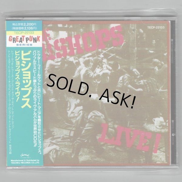 Photo1: THE BISHOPS / LIVE! (Used Japan Jewel Case CD) (1)