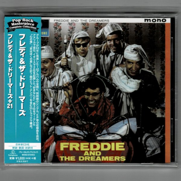 Photo1: FREDDIE AND THE DREAMERS / FREDDIE AND THE DREAMERS (Used Japan Jewel Case CD) (1)