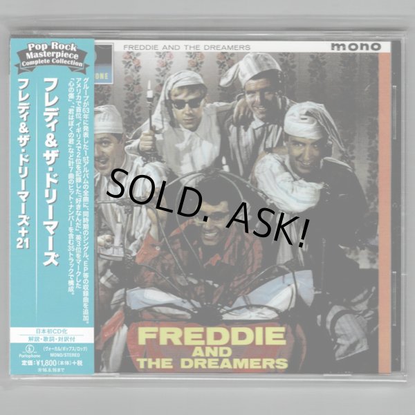 Photo1: FREDDIE AND THE DREAMERS / FREDDIE AND THE DREAMERS (Used Japan Jewel Case CD) (1)
