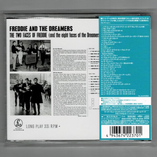 Photo2: FREDDIE AND THE DREAMERS / FREDDIE AND THE DREAMERS (Used Japan Jewel Case CD) (2)