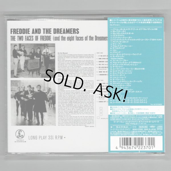 Photo2: FREDDIE AND THE DREAMERS / FREDDIE AND THE DREAMERS (Used Japan Jewel Case CD) (2)