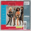Photo2: MARY JANE GIRLS / ONLY FOUR YOU (Used Japan mini LP SHM-CD) (2)