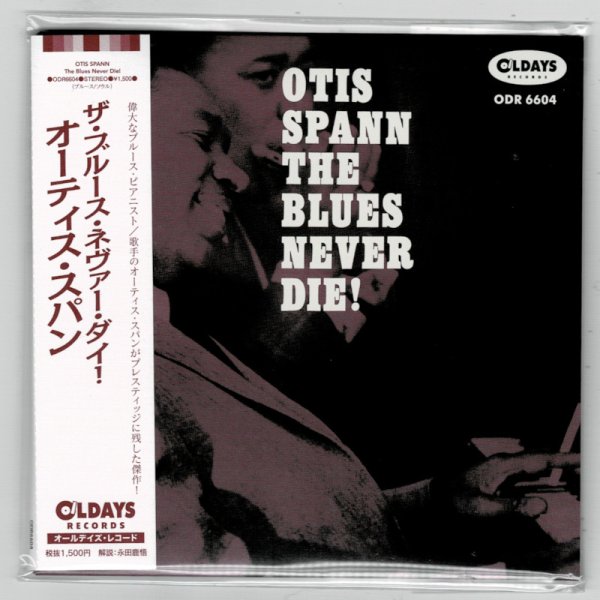 Photo1: OTIS SPANN / THE BLUES NEVER DIE! (Brand New Japan mini LP CD) * B/O * (1)