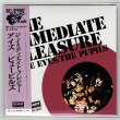 Photo1: THE EYES & THE PUPILS / THE IMMEDIATE PLEASURE (Brand New Japan mini LP CD) * B/O * (1)