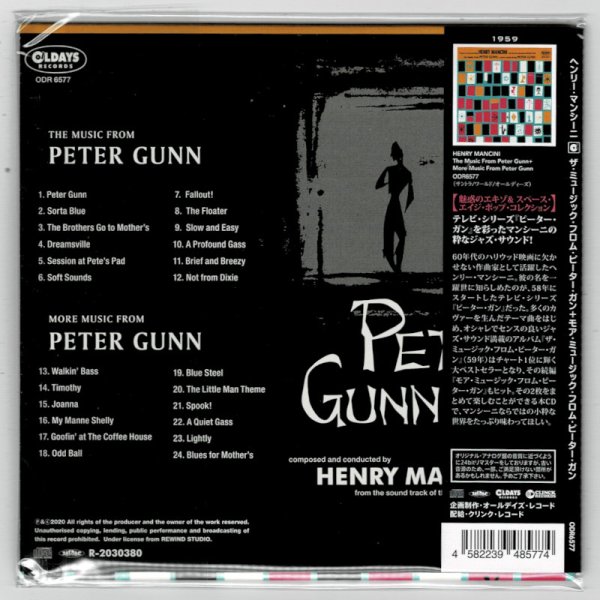Photo2: HENRY MANCINI / PETER GUNN + MORE (Brand New Japan mini LP CD) * B/O * (2)