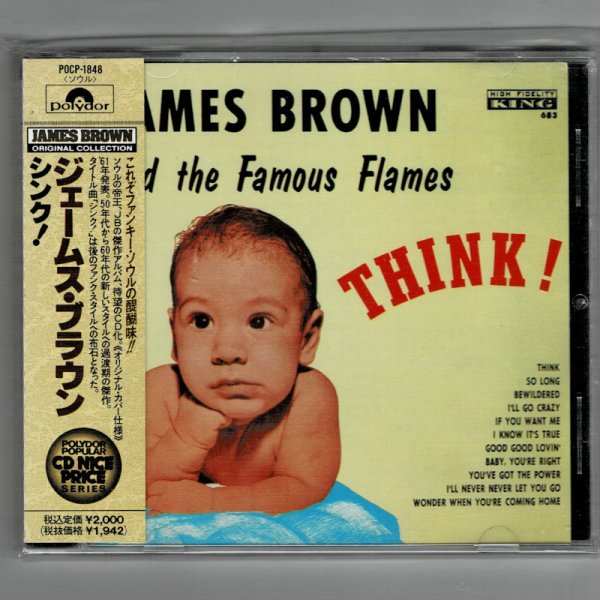 Photo1: JAMES BROWN AND THE FAMOUS FLAMES / THINK (Used Japan Jewel Case CD) (1)