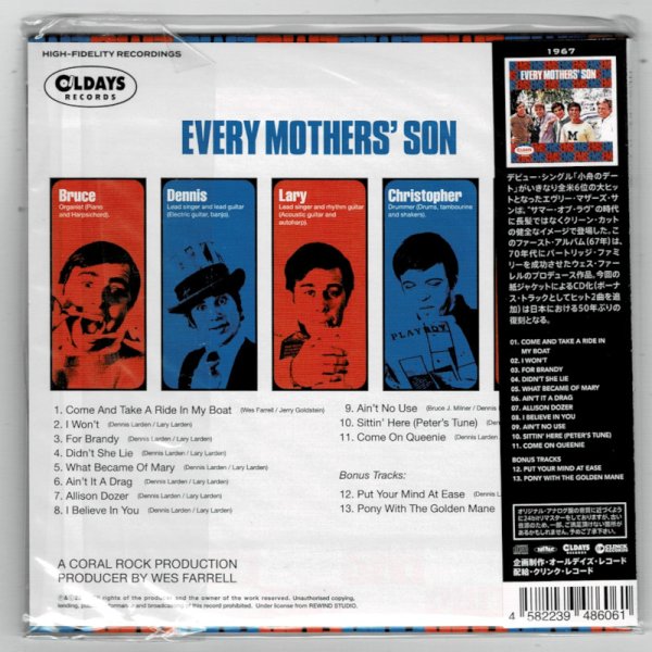 Photo2: EVERY MOTHER'S SON / EVERY MOTHER'S SON (Brand New Japan mini LP CD) * B/O * (2)
