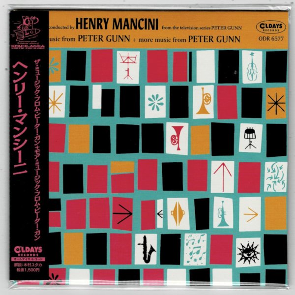 Photo1: HENRY MANCINI / PETER GUNN + MORE (Brand New Japan mini LP CD) * B/O * (1)
