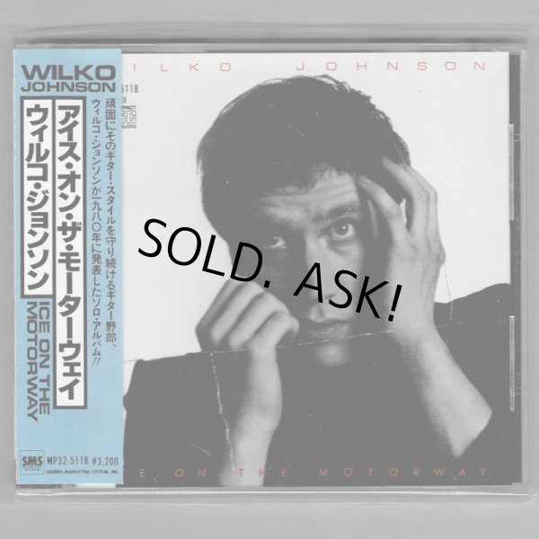 Photo1: WILKO JOHNSON / ICE ON THE MOTORWAY (Used Japan Jewel Case CD) (1)