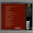 Photo2: THE INMATES / WANTED (Used Japan Jewel Case CD) (2)