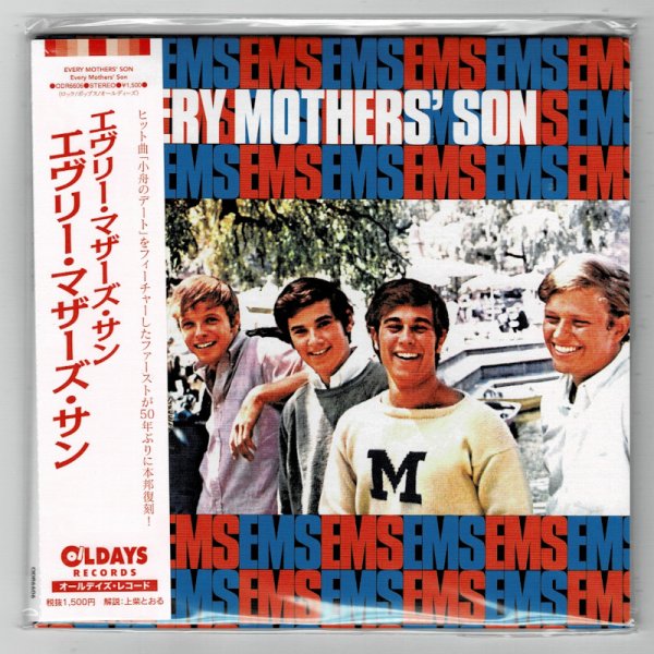 Photo1: EVERY MOTHER'S SON / EVERY MOTHER'S SON (Brand New Japan mini LP CD) * B/O * (1)
