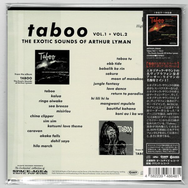 Photo2: ARTHUR LYMAN / TABOO VOL.1 + VOL.2 - THE EXOTIC SOUNDS OF ARTHUR LYMAN (Brand New Japan mini LP CD) * B/O * (2)