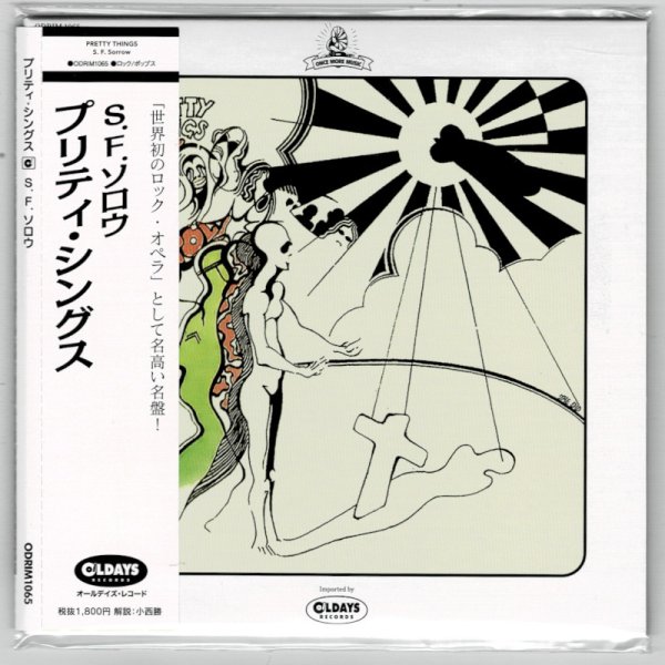 Photo1: THE PRETTY THINGS / S.F. SORROW (Brand New Japan mini LP CD) * B/O * (1)