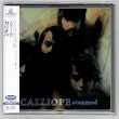 Photo1: CALLIOPE / STEAMED (Brand New Japan mini LP CD) * B/O * (1)
