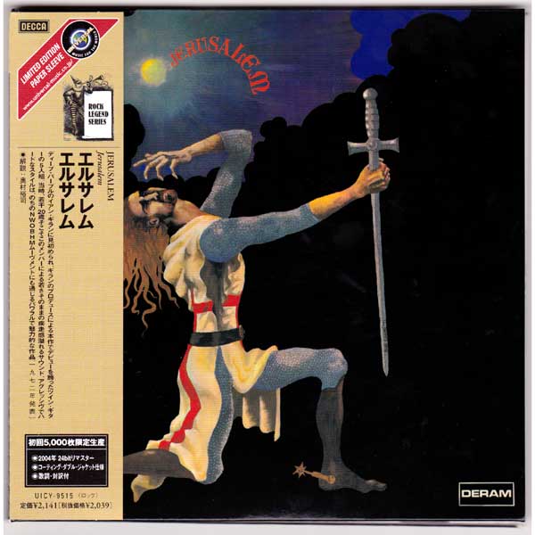 JERUSALEM (USED JAPAN MINI LP CD) JERUSALEM