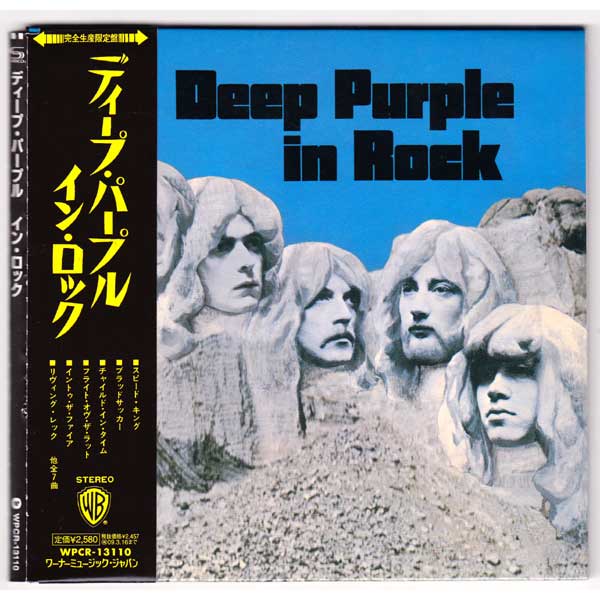 DEEP PURPLE / IN ROCK (Used Japan Mini LP SHM-CD) - BEAT-NET RECORDS