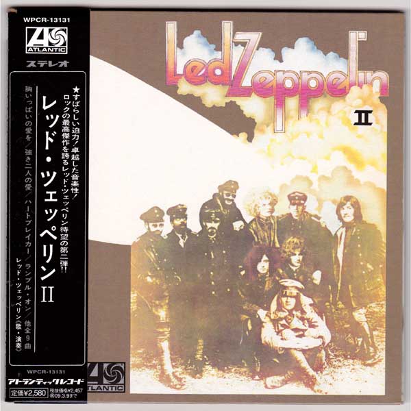 LED ZEPPELIN / LED II (Used Japan Mini LP SHM-CD) BEAT-NET