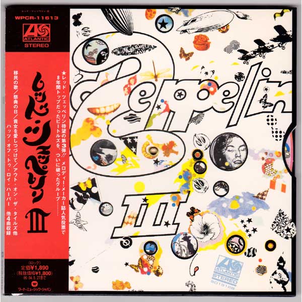 LED ZEPPELIN / LED ZEPPELIN III (Used Japan LP CD) BEAT-NET