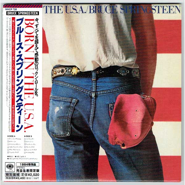 Брюса Спрингстина Born In The Usa 1984 Альбомы