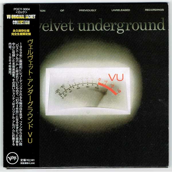 VELVET UNDERGROUND＊VU