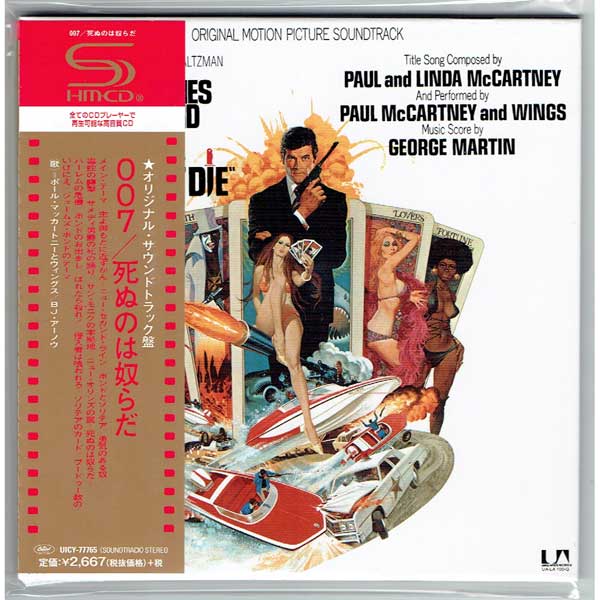 O.S.T. / LIVE AND LET DIE (Brand New Japan Mini LP SHM-CD) Paul McCartney  and Wings - BEAT-NET RECORDS