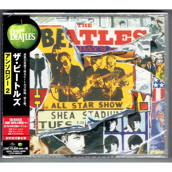The Beatles Anthology 2 Brand New Japan Jewel Case Cd Beat Net Records