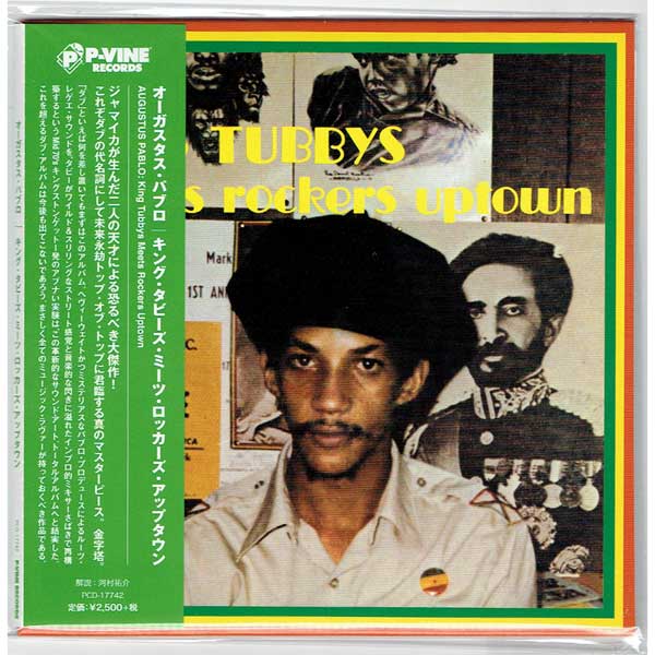 AUGUSTUS PABLO KING TUBBYS MEETS ROCKERS UPTOWN (Brand New Japan Mini LP  CD) BEAT-NET RECORDS