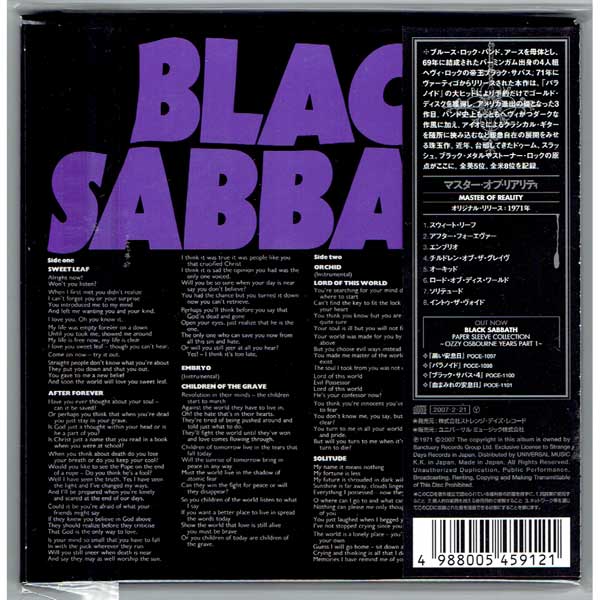 Black Sabbath - Master Of Reality - CD 