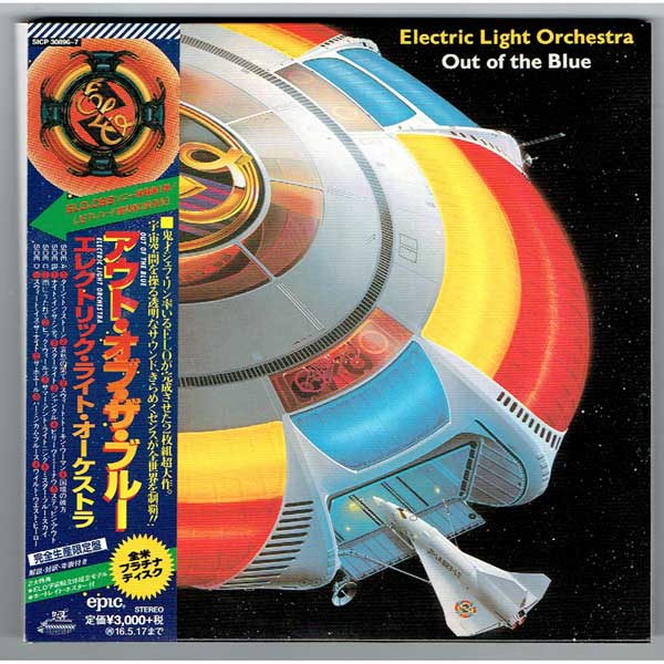 ELECTRIC LIGHT ORCHESTRA / OUT OF THE BLUE (Used Japan LP BSCD2 CD) ELO - BEAT-NET RECORDS